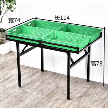 Yusenyi fruit and vegetable display rack multifunctional fruit and vegetable fresh shelves taichung island foldable stall foldable green hollow frame four trays