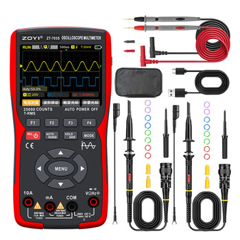 Zhongyi electrical measurement handheld digital oscilloscope high-precision multimeter signal generator dual-channel oscilloscope 50mhz bandwidth zt-703s (official standard dual-channel 50mhz) + oscilloscope probe