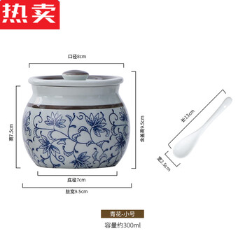Mzxm japan imported quality crock pot soup stew pot household blue and white porcelain water-proof stew pot for one person suzaku soup stew pot ceramic steaming cup blue and white 320 ml