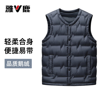 Yalu goose down vest for men 2025 winter new style thickened warm liner vest for middle-aged and elderly people