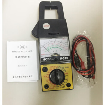 Zhanduo ckyus clamp ammeter mg-28 pointer multimeter old clamp type mg28 clamp type mechanical universal current