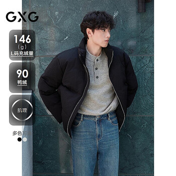Gxg men's plaid texture bread coat warm thick coat two-color short down jacket black 175/l