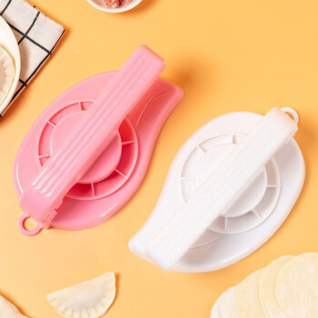 Breeins new type of pressure dumpling skin artifact pressure dumpling skin artifact household bag mold dumpling skin press machine new small yellow