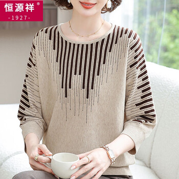 Hengyuanxiang mother's spring and autumn three-quarter sleeve small shirt for middle-aged and elderly people, fashionable and fashionable, 40 and 50 years old, knitted women's winter clothing, thin beige top, 3xl, recommended 140-155 catties