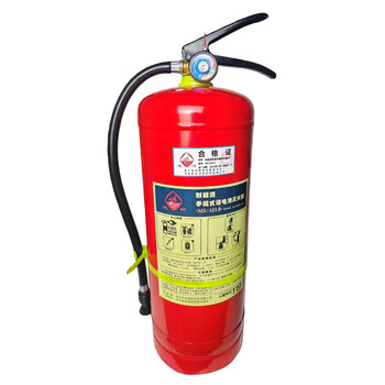 Yunhe new energy portable lithium battery fire extinguisher ms/ael6