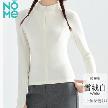Nome half-zip bottoming shirt for women in autumn and winter slim fit polar fleece warm outdoor top long-sleeved t-shirt white l