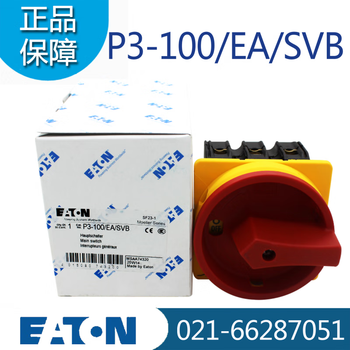 Eaton muller load isolation switch p1-25/ea/svb p1-32 t0-2-1 p3-63 p3-100 p3-100_ea_svb_100a