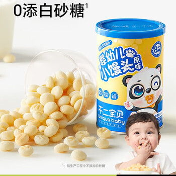 Fujibaobao a2b-casein teething stick with rope to prevent falling off baby snacks, edible children's nutritional supplements, fujibaobao small steamed buns in a can