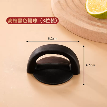 Yusenyi 16-283032cm pot lid stainless steel glass pot lid cap high temperature resistant wok soup pot steamer household black handle beads 3 pack practical recommendation