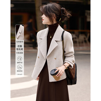 Time past 2025 winter new design sense of high-end niche age-reducing wear woolen jacket l9 oatmeal color m