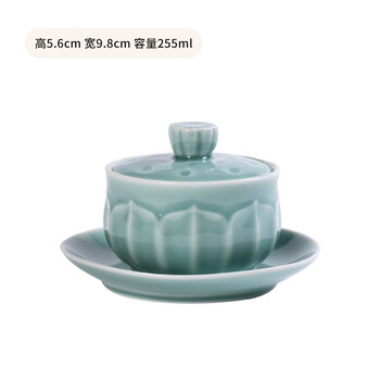 Longquan celadon new high-end water-proof stew pot hotel ceramics with lid bird's nest stew bowl steamed egg cup stew pot small soup cup with saucer tianqing with tray