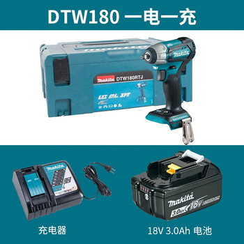Makita wrench dtw180 rechargeable brushless 18v electric wrench lithium battery auto repair rack worker wind cannon one charge one charge 3.0 battery