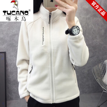 Woodpecker genuine women's fleece jacket outdoor hiking sports warm jacket liner women's autumn and winter polar fleece jacket sweatshirt gray white 2xl recommended 105-125 catties