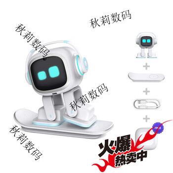 Adapted to emo intelligent robot aibi desktop electronic pet ai voice interactive emotional robot living white emo standard (purchased products are not returnable)