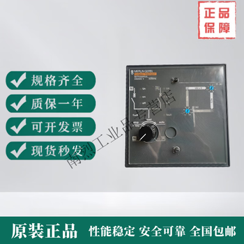 Original schneider dual power supply self-cutting controller ba controller 29377 380v