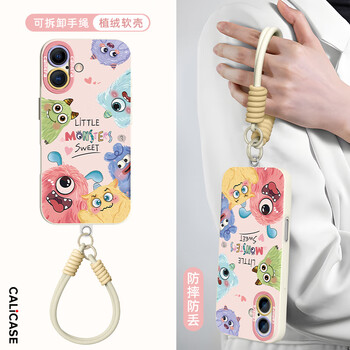 Keliman is suitable for apple 17 mobile phone case, lens, all-inclusive iphone17 protective soft shell, silicone lanyard, anti-fall, heat dissipation, ultra-thin cartoon cute men and women - antique white full screen monster