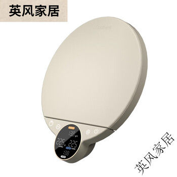 Sailoto cocinarebalance retro obsidian black coffee electronic scale water to powder ratio accurate flow rate italian hand bai shunfeng