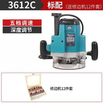 Bakelite milling 3612c woodworking engraving machine large gong machine carving and milling machine tenon woodworking slotting and trimming machine makita