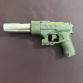 Aijia car-mounted dry powder gun fire extinguisher car emergency fire protection equipment self-defense essential fire extinguishing artifact 1l carbon dioxide launcher + 1 head + storage bag