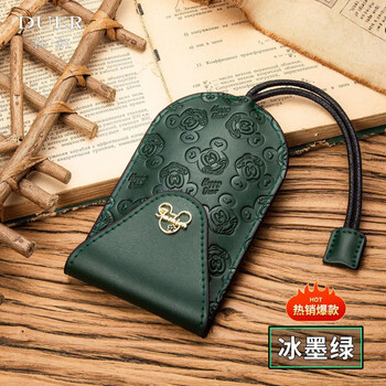Ye yu pull-out car key bag 2025 women's cowhide large-capacity key bag men's remote-control pull-out storage bag green