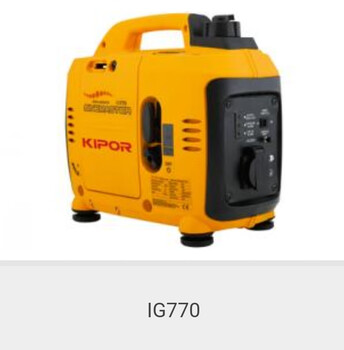 Zongshen cape generator ig770 portable silent inverter travel rv pure sine wave output sf express