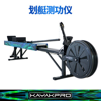 Neckykayakpro rowing ergometer professional rowing canoe athlete indoor training equipment rowing machine