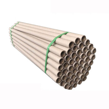 Hand-rolled empty paper tube calligraphy and painting sky pole and earth axis mounting material shaft thickened and customized 2.5cm2.3cm diameter thickened and hardened 20 pieces (23mm) 50cm (length)