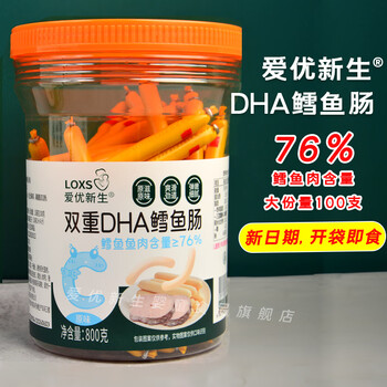 Aiyou xinsheng 76% cod meat and cod intestines added dha algae oil fresh and tender q-bomb large can 100 pieces 76% cod intestines (100 pieces)
