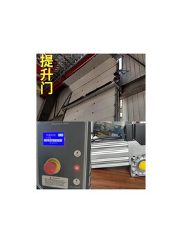 C500 fast door control box, industrial lift door control box, explosion-proof control box, c2000 control box servo industrial door control