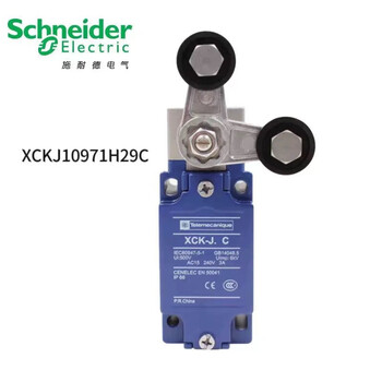 Schneider travel limit switch xckj10543 10541 10513 511 108 167h29c xckj10971