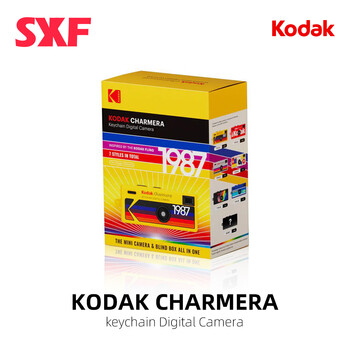 Kodak spot original kodak charmera keychain digital camera retro mini camera blind box spot single box (sold without return or exchange)