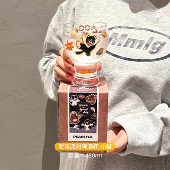 Yusenyi cup brewed coffee cup fine glass wine cup home drinking cup cute value water cup beer cup high juice happy party丨beer cup cat