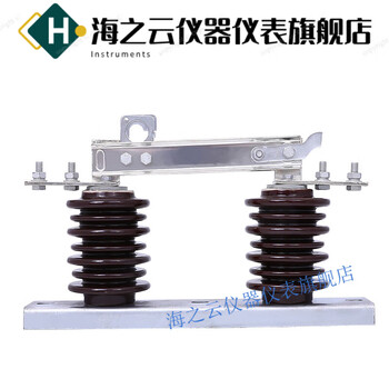 10kv outdoor high voltage isolating switch gw912g three-phase copper knife gate 630a1000a all copper gw9-12g/1000a three price