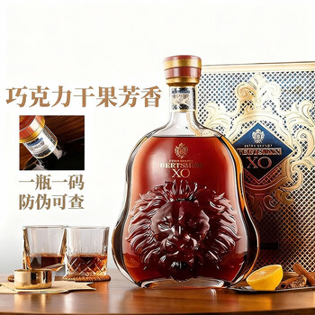 Bertelsmann bertsmnn french xo brandy 40 degrees 2l single bottle coyote original wine imported foreign wine spirits new year's gift