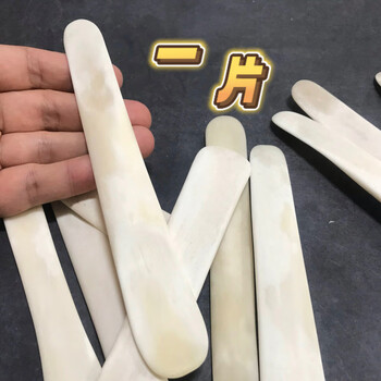 Shantou lincun beef bone filling spoon, premium thickened beef leg bone dumpling filling spoon, dumpling beef bone flat ruler, chaotic filling spoon, selected thickened bone spoon