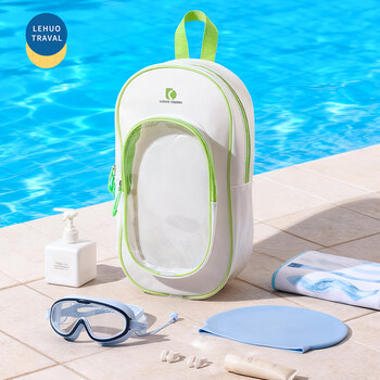 Lohas travel swimming bag dry and wet separation toiletries storage bag bath swimsuit swim bag travel essential set