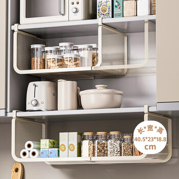 Added kitchen rack storage artifact inside the cabinet layered hanging basket wall cabinet hanging rack cabinet storage rack