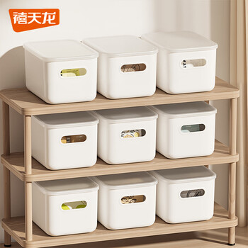 Xitianlong desktop storage box miscellaneous snack storage box kitchen storage rack with lid 5.6l milk white 1 pack
