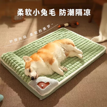 Licheers dog mat kennel sleeping mat cat blanket autumn and winter sleeping mat pet nest soft cushion l size