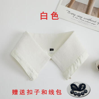 Silisa removable down jacket collar anti-dirty fake collar women's versatile fake collar black knitted threaded autumn and winter protective cover white + free thread pack button 3xl