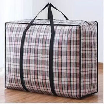 Moving bag woven bag thick luggage packing bag extra large capacity waterproof quilt portable storage bag black grid newly upgraded extra large capacity extremely load-bearing model huge size 135l 90*50*30cm