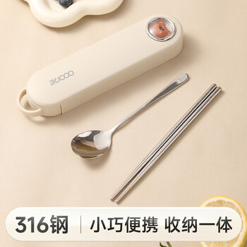 Material-core 316 stainless steel convenient tableware set student chopsticks spoon fork set outdoor single tableware storage box three-piece set