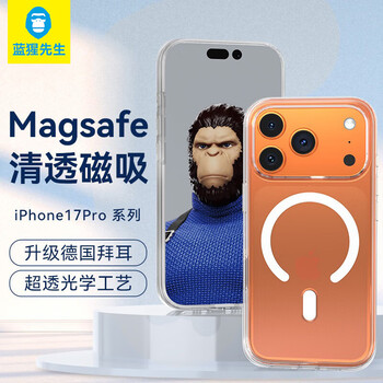 Mr. blue monkey ai button suitable for apple 17promax mobile phone case iphone17promax protective case magnetic absorption anti-fall wear-resistant transparent shell mobile phone protective case transparent