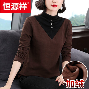 Hengyuanxiang pure cotton thin/fleet bottoming shirt women's autumn and winter middle-aged mother's wear thickened warm top women's long sleeve brown velvet thickened 3xl recommended 145-160 catties