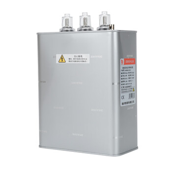 Zhiyue group capacitor cabinet self-healing low-voltage parallel capacitor 400v450v480v30kvar compensation 50kvar 690