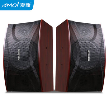 Amoi sa-876 home ktv card package audio pair set full set commercial conference stage subwoofer home dance studio speaker equipment karaoke teaching training promotion