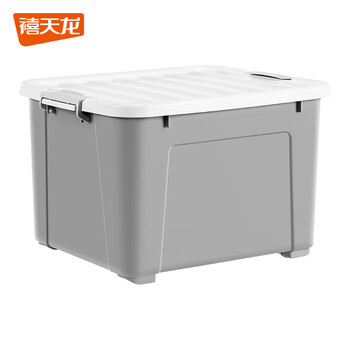 Xitianlong plastic clothing storage box car toy storage box 80l gray 1 pack with wheels