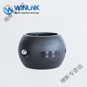 Robot pipe kit multi-functional anti-collision friction ball rgq wear-resistant ring and adapter wlk-rgq-28a