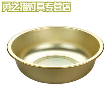 Sailotou thickened aluminum old-fashioned small aluminum basin flat bottom household basin wash basin aluminum large basin 55cm large aluminum basin