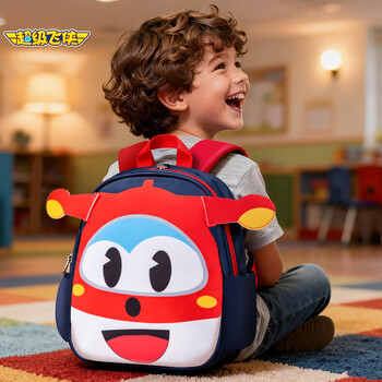 Super feixia kindergarten school bag 3-6 years old male and female baby ultra-light, comfortable, large capacity breathable backpack backpack vibrant ledi